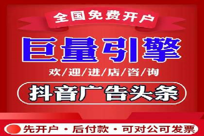 百度竞价广告投放全攻略：三个成功案例分享